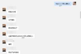 巴青婚姻调查：无效或者被撤销的婚姻的法律后果